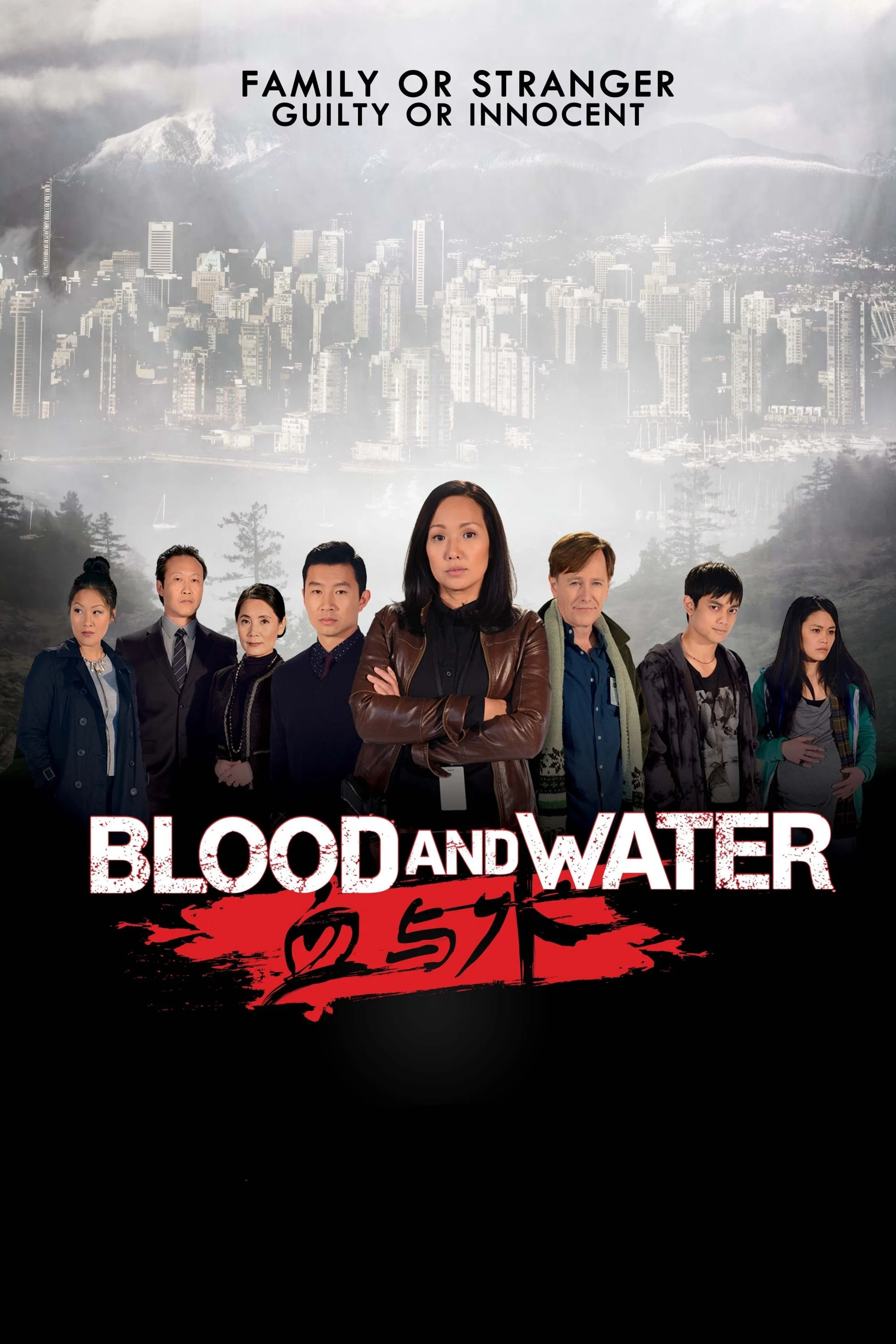 Máu Và Nước (Phần 4) - Blood & Water (Season 4)